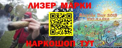 ALPHA-PVP Краснодар