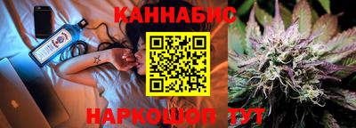 PSILOCYBIN Ижевск