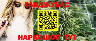ALPHA-PVP Краснодар