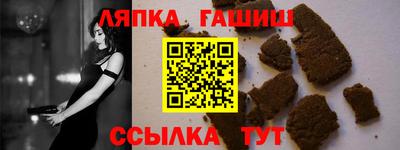 кокс Ивантеевка