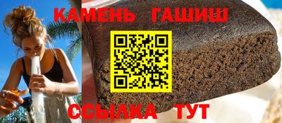 ALPHA-PVP Краснодар